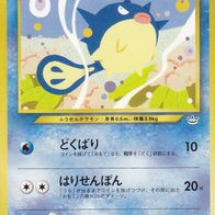 Pokémon Pokemon Pocket Monsters No. 211 japanisch Quilfish Non Holo