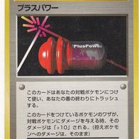 Pokémon Pokemon Pocket Monsters japanisch Trainer PlusPower Non Holo