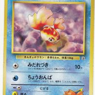 Pokémon Pokemon Pocket Monsters japanisch No 118 Misty´ Goldeen Goldini Non Holo