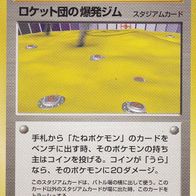 Pokémon Pokemon Pocket Monsters japanisch No Trainer Non Holo (1170)