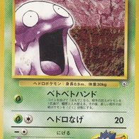Pokémon Pokemon Pocket Monsters japanisch No 088 Grimer Non Holo