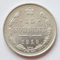 Russland 15 Silber Kopeken 1915 Super Zustand