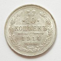 Russland 10 Silber Kopeken 1914 Super Zustand