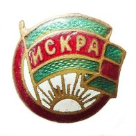 Russland DSO Iskra - Fussball Anstecknadel