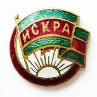 Russland DSO Iskra 40-50er - Fussball Anstecknadel