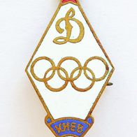 Russland FK Dynamo Kiew - Fussball Anstecknadel