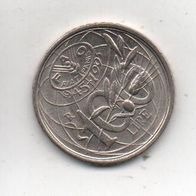Münze Italien 100 Lire Fiat Panis 1945 - 1995
