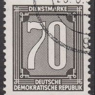 DDR Dienstmarke B 5 o #007064
