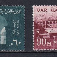 Ägypten, UAR, 1959, Mi. 62, 63, Luftpost, Gebäude, 2 Briefm., gest.