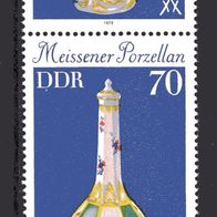 DDR 1979 Meissener Porzellan (I) S Zd 195 postfrisch