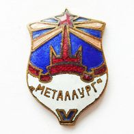 Russland DSO Metallurg - Fussball Anstecknadel
