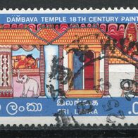 As00163 Sri Lanka gestempelt o, Michel 450, 0,30 M€, (2012)