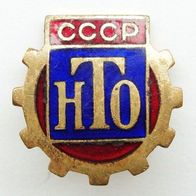 UdSSR Abzeichen - NTO - Wissenschaftliche Forschungsgesellschaft der UdSSR