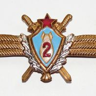 UdSSR Militärsteuermann 2 Klasse Klassifizierungabzeichen