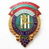 UdSSR Sport Abzeichen aus 50-60er - Kandidat III Klasse