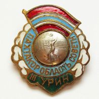 UdSSR Sport Abzeichen aus 50-60er - Volleyball Pahtakor