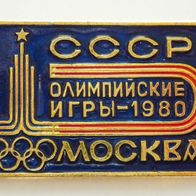 UdSSR Abzeichen - Olympiade in Moskau 1980, I