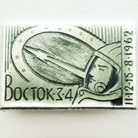 UdSSR Raumfahrtabzeichen / WOSTOK 3, WOSTOK 4 / 1962