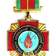 UdSSR Tschernobol Kreuz für Teilnehmer der Liquidation II