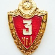 UdSSR MWD 3 Klasse Qualifizierungabzeichen
