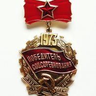 UdSSR Medaille - Sieger des Sozialistischen Wettbewerbs 1973