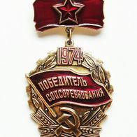 UdSSR Medaille - Sieger des Sozialistischen Wettbewerbs 1974