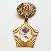 UdSSR Jubiläumsmedaille - 50 Jahre Sportclub ZSKA Moskau