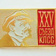 UdSSR Abzeichen - XXV Parteitag - 1976