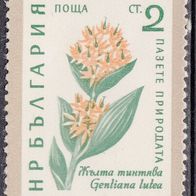 Bulgarien 1164 (`) #026193