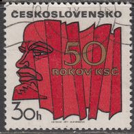 Tschechoslowakei 2004 O #023299