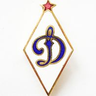 Russland DSO Dynamo Moskau - Fussball Anstecknadel II