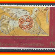 Griechenland MiNr. 2032 gestempelt (3241/ a)