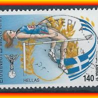 Griechenland MiNr. 1950 gestempelt (3243/ a)
