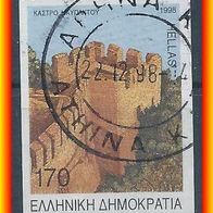 Griechenland MiNr. 1986 gestempelt (3243/ b)