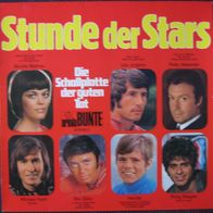 Stunde der Stars - LP - Udo Jürgens, Rex Gildo, Mirelle Mathieu, Heintje u.a.