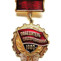 UdSSR Medaille - Sieger des Sozialistischen Wettbewerbs 1980
