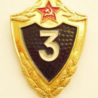 UdSSR Klassifizierungabzeichen - Spezialist 3 Klasse