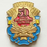 50 Jahre Befreiung der Ukraine in WWII Abzeichen