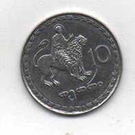 Münze Georgien 10 Thetri 1993