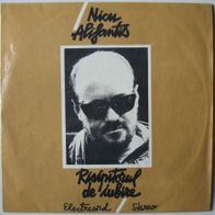 Nicu Alifantis - risibitorul de iubire - LP - 1990 - Romania