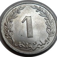 Tunesien 1 Millim 1960 ## H