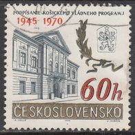 Tschechoslowakei 1934 O #023286
