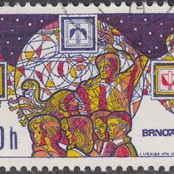 Tschechoslowakei 2209 O #023342