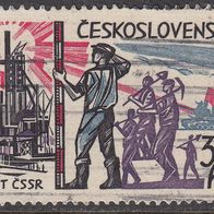 Tschechoslowakei 1534 O #022770