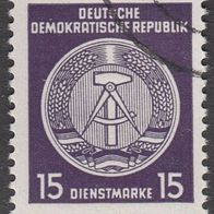 DDR A 21 x O #006610