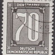 DDR B 5 O #006626