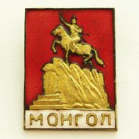 Mongolei Abzeichen - Denkmal für Suchbaatar