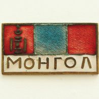 Mongolei Abzeichen - Staatsfahne