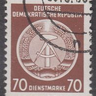 DDR A 16 x O #006639