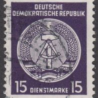 DDR A 21 x O #006642